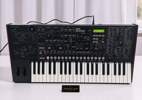 Korg ms2000b tastiera - ms2000b,