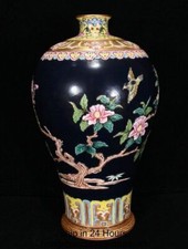 16.8" Qianlong Marked Enamel Colour Porcelain Flower Bird Prunus Vase Bottle