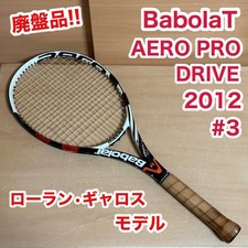 BabolaT Babolat AERO PRO DRIVE