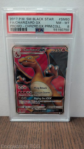 2017 pokemon black star - 2017, sm