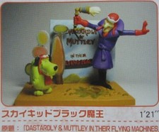 Minifigure hanna barbera - minifigure,