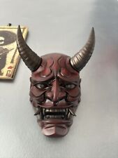 Maschera Giapponese: Hannya 25 Cm