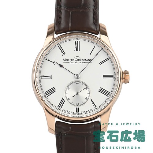 Moritz grossmann hamatic - grossmann,