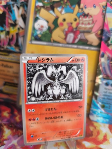 Carta pokemon card - carta,