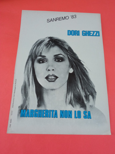 Pubblicita 1983 sanremo - 1983,