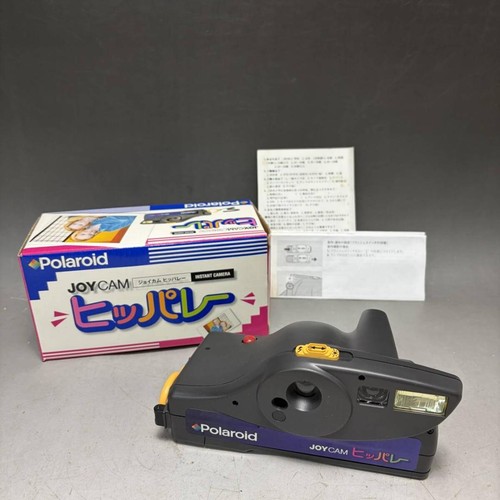 Polaroid joycam hippaley - polaroid,