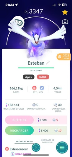 Apex lugia pokemon - lugia,