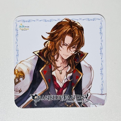 Coaster siegfried - coaster,