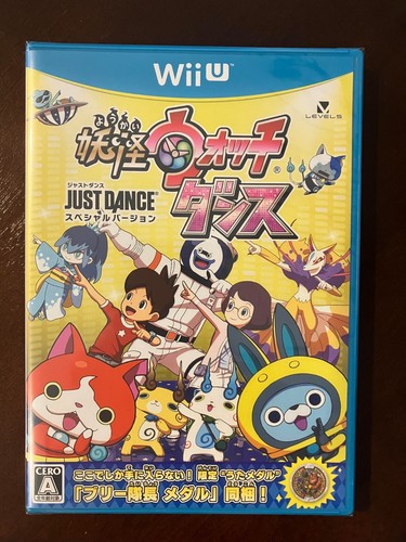 Kai watch dance just - dance,