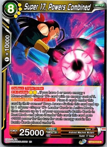 Dragonball super potenze - super,