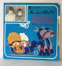 La slitta vagabonda / la vera storia del salice piangente 1975 / 45 giri 