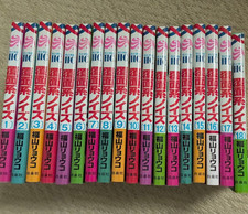 Anonymous Noise Japanese Ver