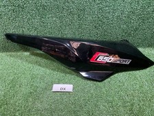 CODONE DESTRO SCOCCA CARENA