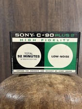 SONY  VINTAGE UHF  ULTRA  HIGH