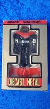 * R1 GRANDE MAZINGA GREAT