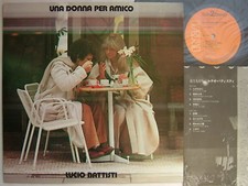 LUCIO BATTISTI JAPAN UNA DONNA