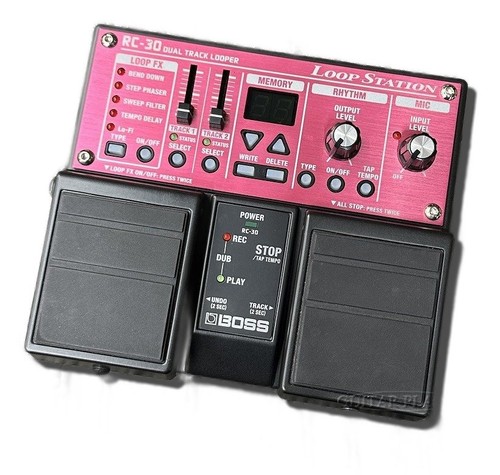 Boss loop station pedale - rc-30,