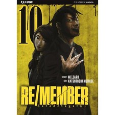 KATSUTOSHI MURASE  RE/MEMBER