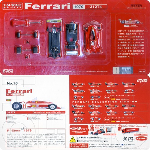 Ferrari 312t4 1979 jody - 312t4,