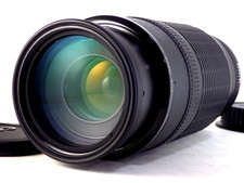 Canon EF 100-300 mm f/5.6