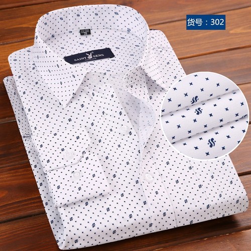 Camicie eleganti uomo - , nuove