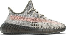 NUOVO!!! Adidas Yeezy Boost