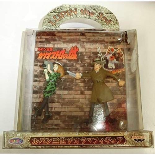 Banpresto lupin iii diorama - banpresto,