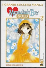 Wataru Yoshizumi - MARMALADE