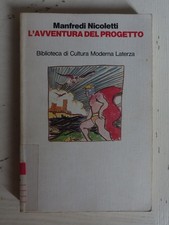 L'avventura del progetto