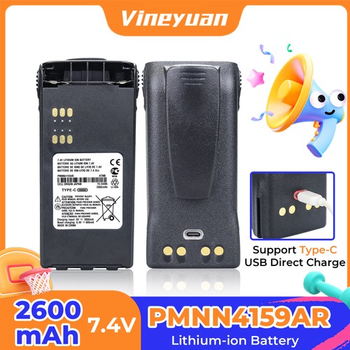 Pmnn4159ar batteria agli ioni - agli,