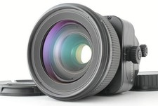 Canon TS-E 45 mm f/2.8