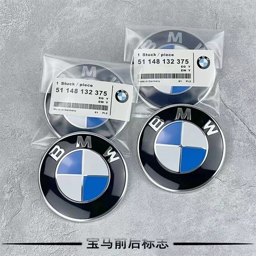 Adatto per bmw 82 mm - 74,
