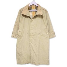Giacca Burberry Vintage beige