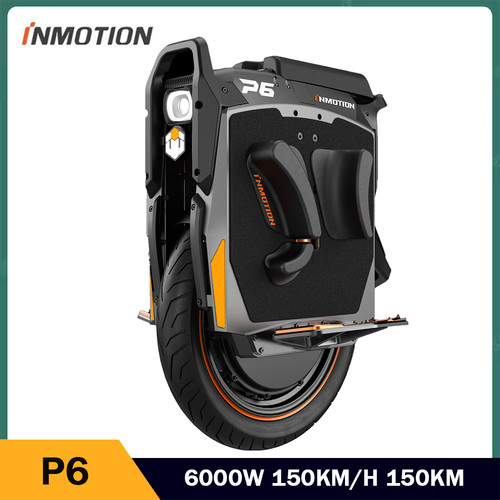 Inmotion monociclo - inmotion,