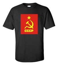 CCCP USSR Russian Soviet Union