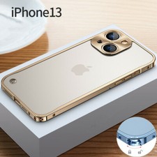 Custodia alluminio antiurto