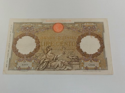 100 lire roma - 100, guerriera