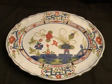 Piatto ovale garofano blu 12” x 9” vintage Faenza Garofano CACF
