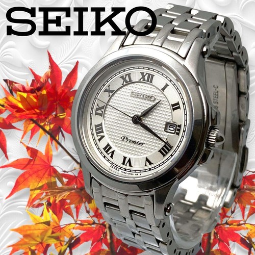 ⴤ1144敤 orologio near - orologio,