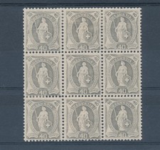 1907 SVIZZERA - Piedi Svizzera - 40 Centesimi Grigio, Dentellato 11 1/2 x 11, Blocco 