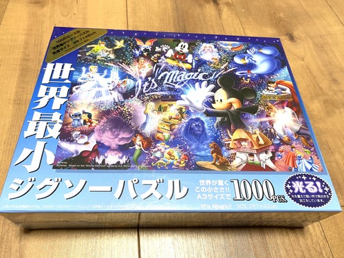 Puzzle tenyo 1000 pezzi disney - 1000,