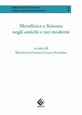 Libro Nuovo - Metafisica E