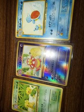 Slowking isola del - 14/18,
