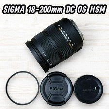 Obiettivo SIGMA 18 200mm DC OS