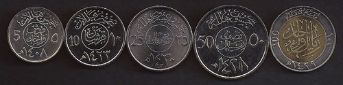 Arabia saudita 100 - saudita, 5-100