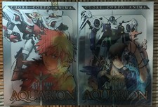 Shin Video AQUARION VOL. 1 2