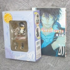 PANDORA HEARTS 20 Manga Ltd