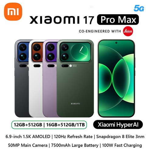 Telefono xiaomi pro - 17,