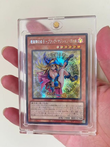 Alin jp004 ragazza mago oscuro - ragazza,