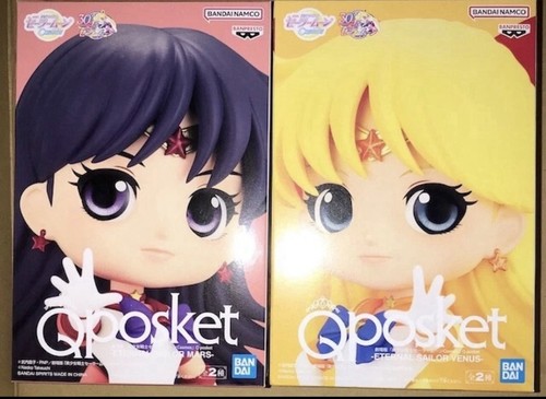 Posket sailor moon cosmos - q,